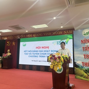 Hội nghị kết nối đánh giá hoạt động ươm tạo và tuyển chọn Startup vào chương trình tăng tốc